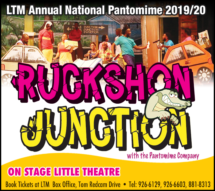Ruckshon Junction