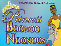 Princess Boonoonoonoos