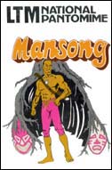 Mansong